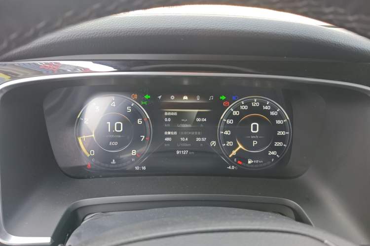 Used GAC Trumpchi M8 2021 Lingxiu Series 390T Ultimate Edition
