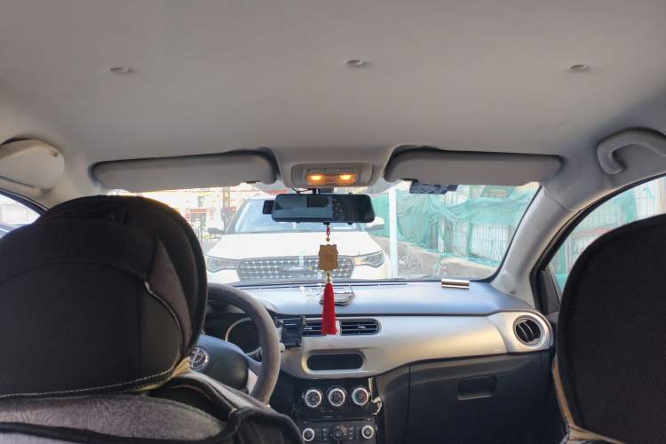 Used Brilliance H230 2012 1.5L Manual Elite Edition Headliner