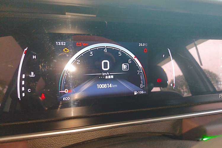 Used GAC Trumpchi M6 2023 PRO 270T DCT Elite Edition Instrument Cluster