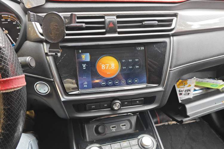 Used Roewe Ei5 2019 Luxury Edition Audio And AC Panel