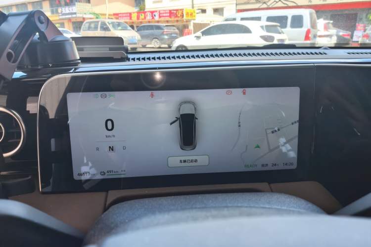 Used Leapmotor C01 2023 525 Comfort Edition Instrument Cluster