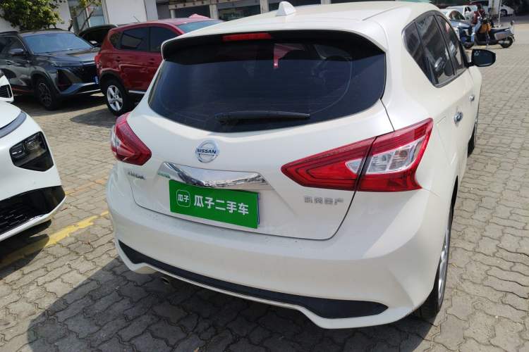 Used Nissan Tiida 2021 1.6L CVT Smart Drive Edition
