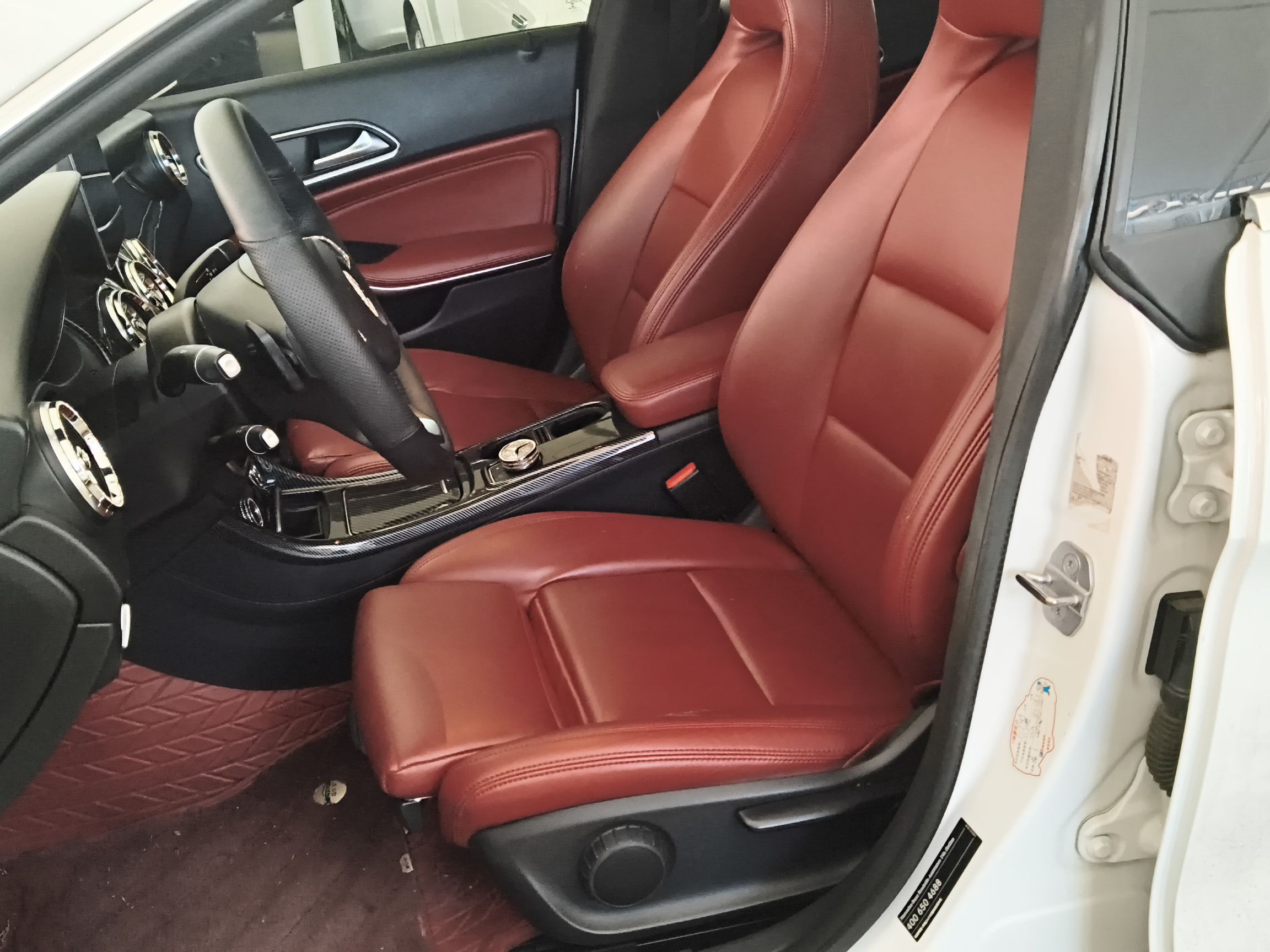 Front Interior
