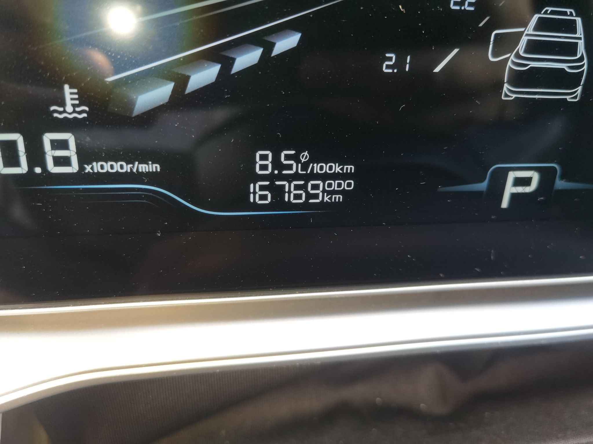 Geely Auto Binray 2024 Binrui COOL 1.5T DCT Champion Edition — снимка 9