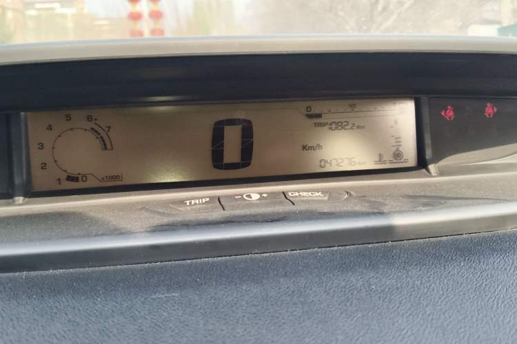 Used Citroen C-Quatre 2016 Classic Sedan 1.6L Manual Tech Edition
