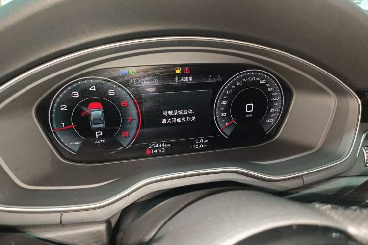 Used Audi A4L 2024 40 TFSI Luxury Dynamic Edition
