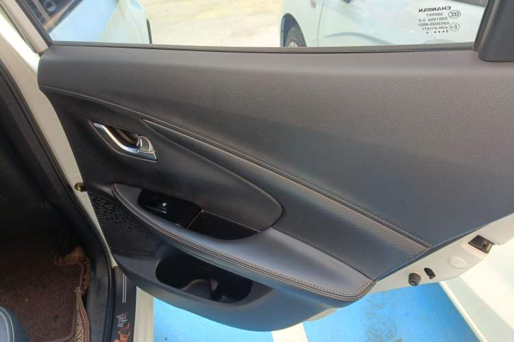 Used Changan Alsvin 2018 1.5L DCT Luxury Model China V Standard
