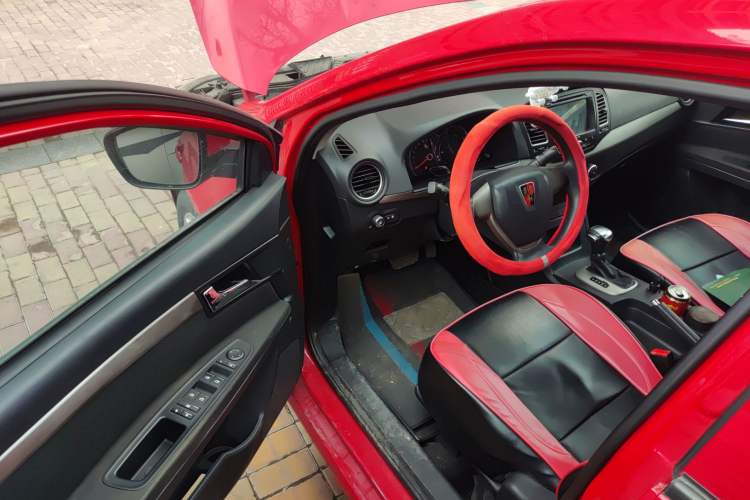 Used Roewe 350 2015 1.5L Automatic Luxury Sunroof Edition
