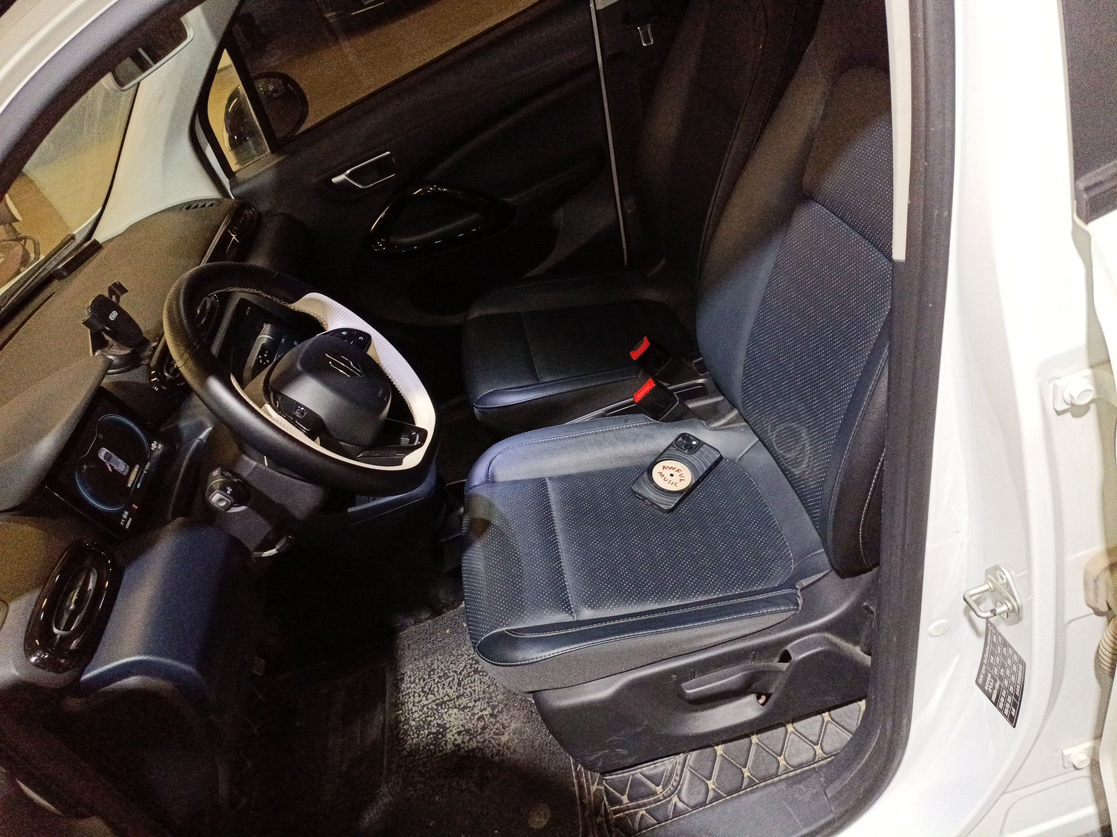 Переднее сиденье в автомобиле