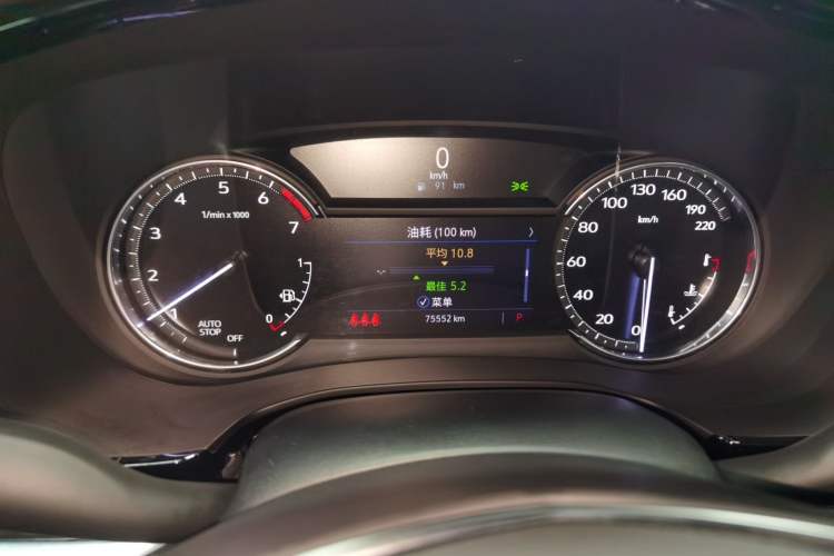 Used Cadillac XT5 2022 2.0T Two-Wheel Drive Luxury Version