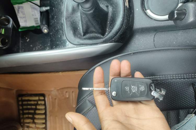 Used Kia Forte 2014 1.6L MT GL