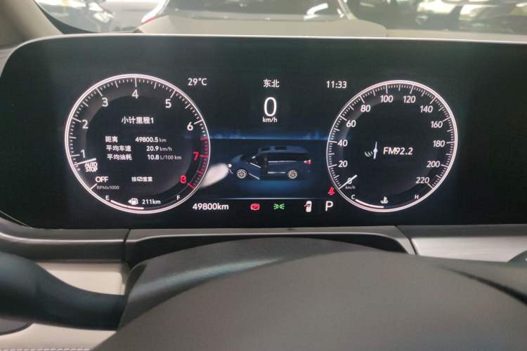 Used Buick GL8 2021 ES Landtrek 653T Comfort Edition Instrument Cluster