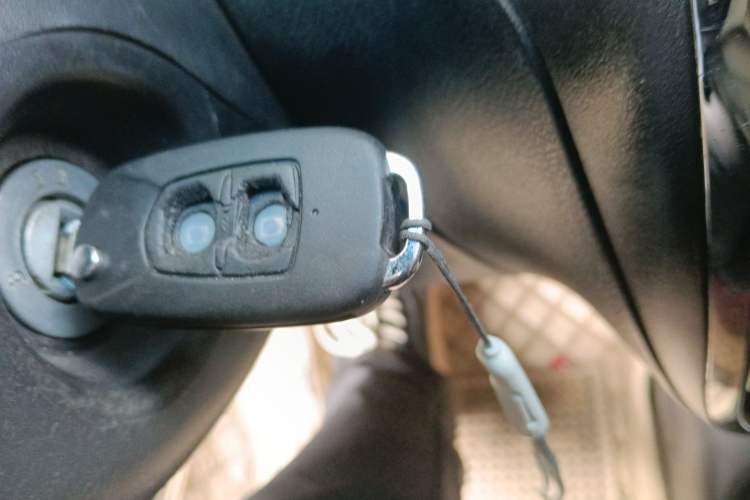 Used Baojun Lechi 2012 1.2L Manual Sport Edition Dynamic Model Vehicle Key