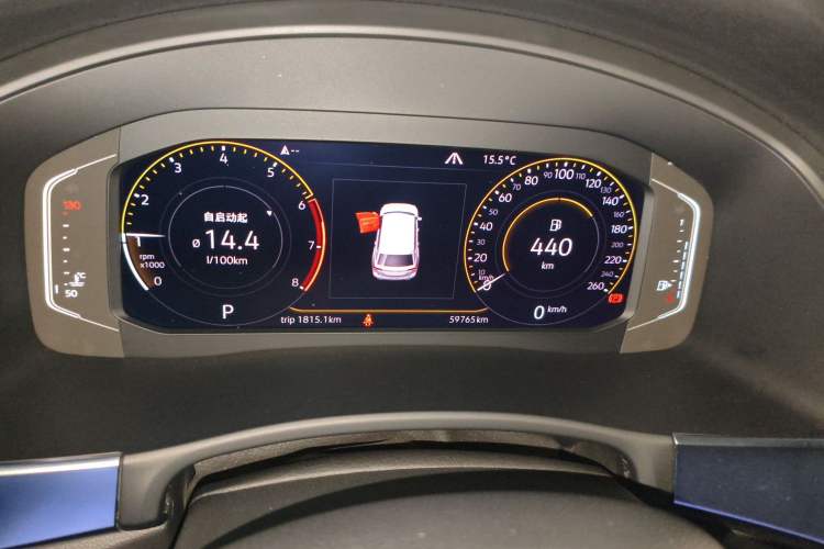 Used Volkswagen Teramont 2020 380TSI Four-Wheel Drive Luxury Version China VI Standard Instrument Cluster