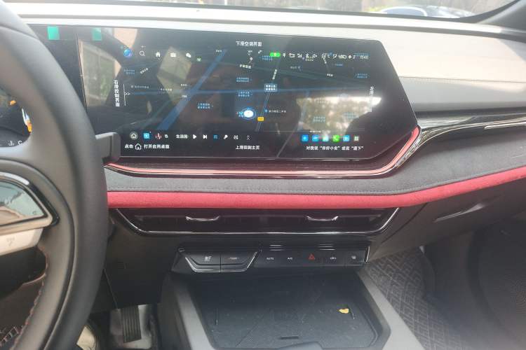 Used CHANGAN X5 PLUS 2025 1.5T DCT Excellence Edition Audio And AC Panel