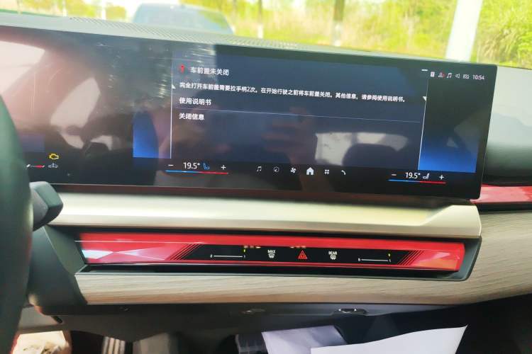 Used BMW 5 Series 2024 530Li Luxury Package Premium Edition