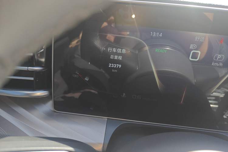Used Hongqi H9 2023 2.0T Smart Connect Flagship Edition