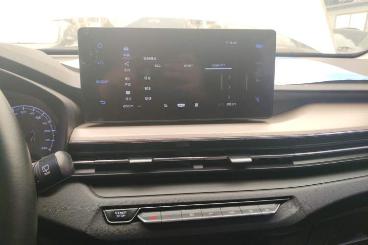 Used Geely Auto Vision X3 2021 PRO 1.5L CVT Deluxe Model
