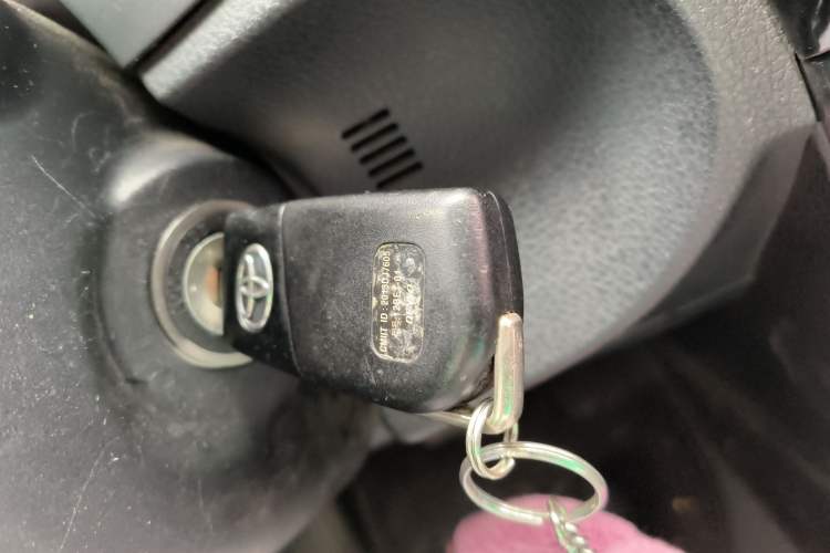 Used Toyota Corolla 2014 1.6L CVT GL Vehicle Key