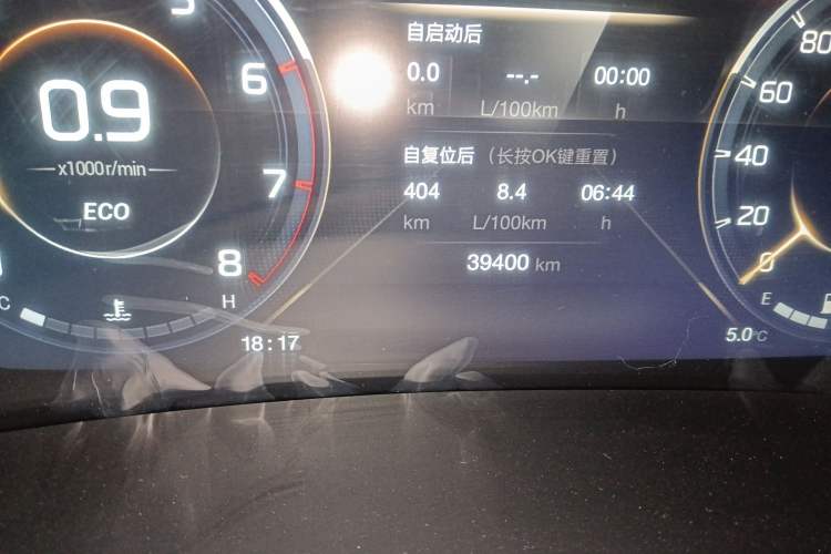 Used GAC Trumpchi M8 2021 Lingxiu Series 390T Deluxe Edition Odometer Close Up