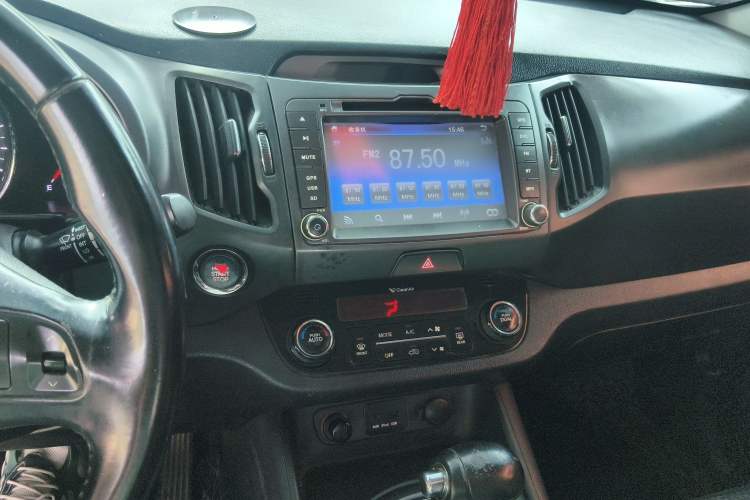 Used Kia Sportage R 2014 2.0L Automatic Two-Wheel Drive GLS Trim Audio And AC Panel