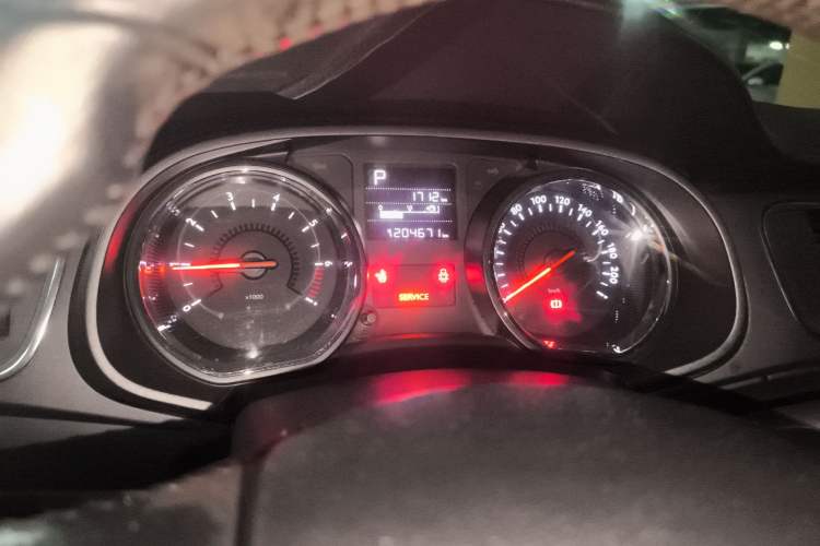 Used Citroen C3-XR 2015 1.6L Automatic Pioneer Model Instrument Cluster