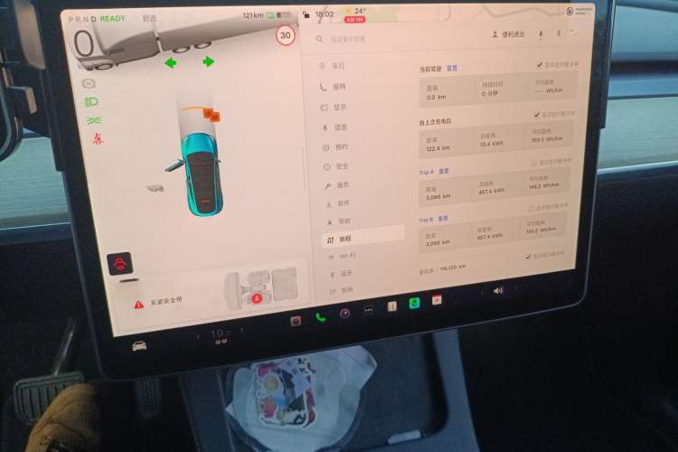 Used Tesla Model Y 2022 Revised Version Rear-Wheel Drive Audio And AC Panel