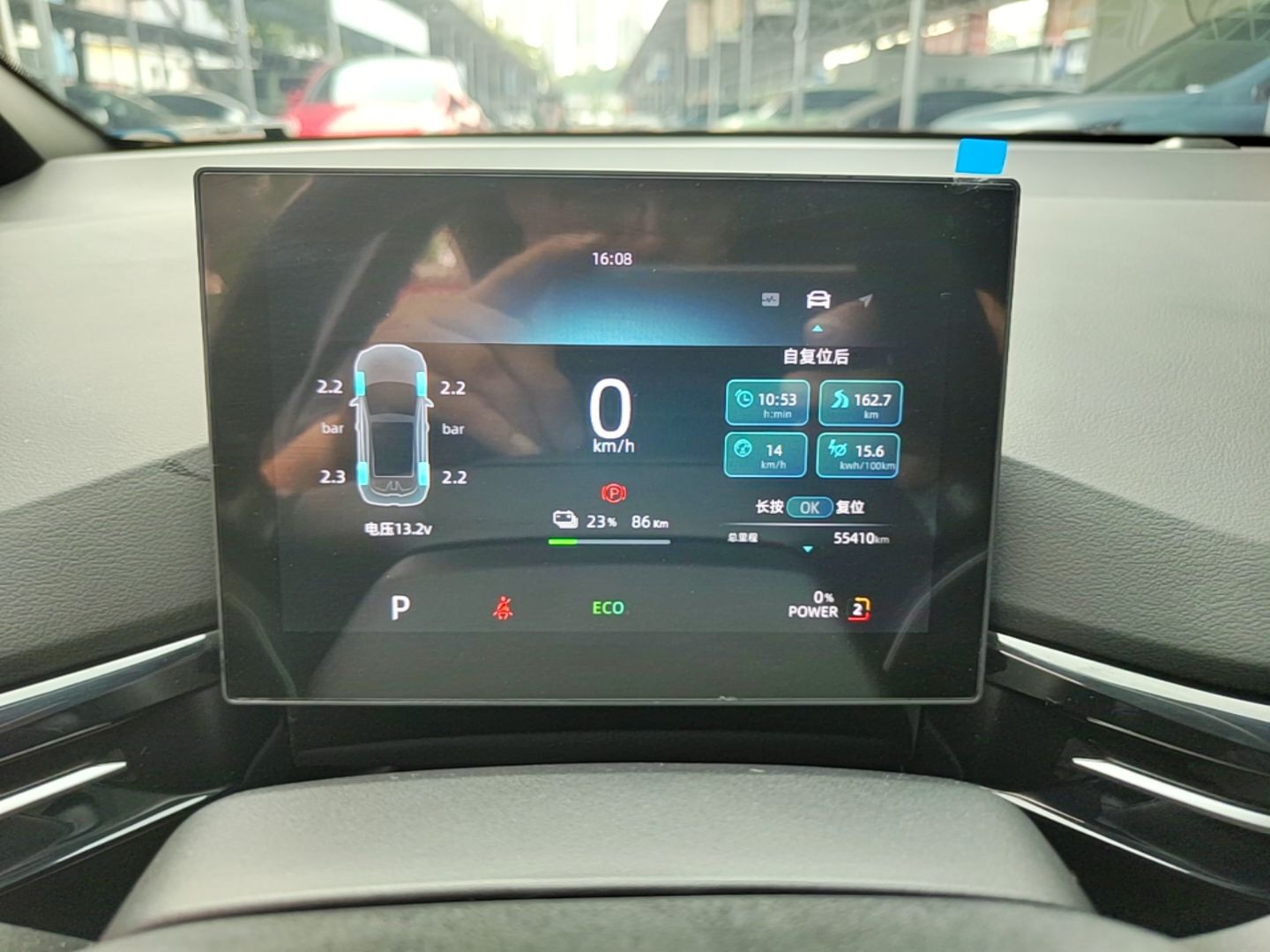 MG 4 EV 2023 415 km Range Sea-Faring Champion Edition — снимка 14