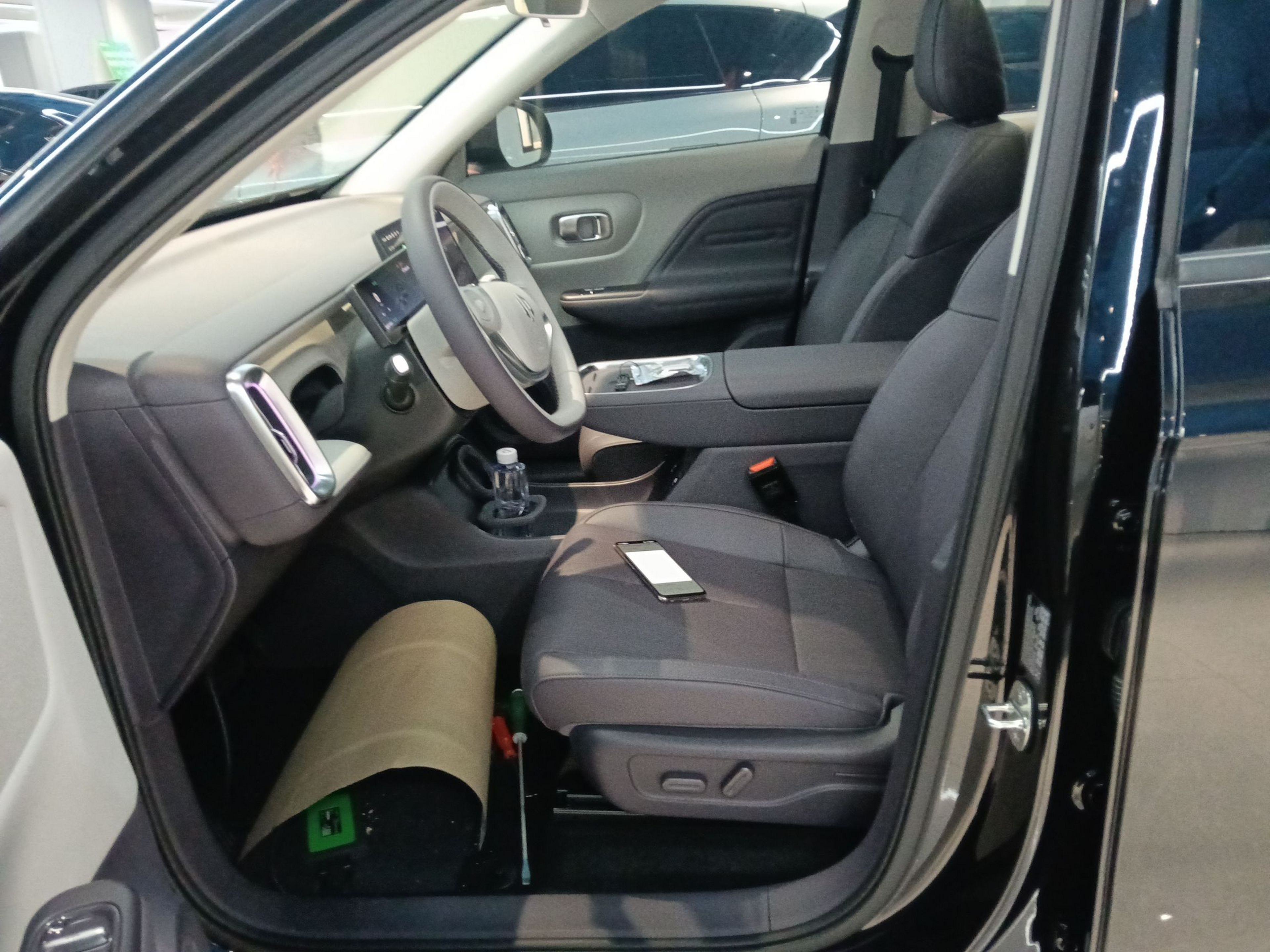 Avant de la voiture