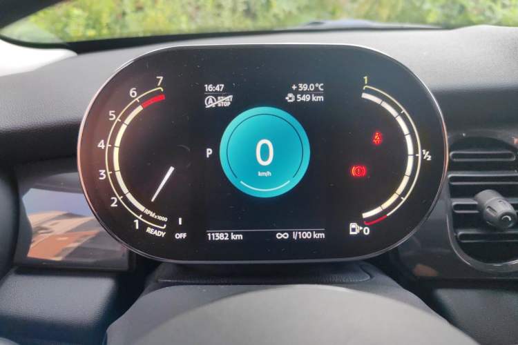 Used MINI 2023 1.5T ONE Instrument Cluster