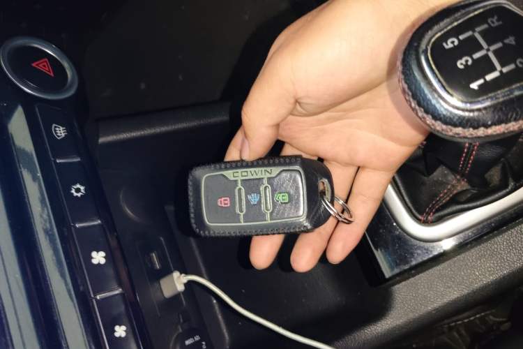 Used Cowin V3 2016 1.5L Manual SmartConnect II Navigation Version Vehicle Key