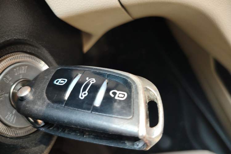 Used CHANGAN Eado 2014 1.6L Manual Luxury Model Vehicle Key