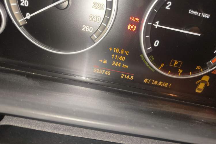 Used BMW 5 Series 2011 523Li Luxury Model