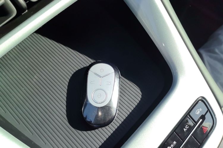 Used Geely Galaxy Geome 2026 Model 310km Dream Edition
