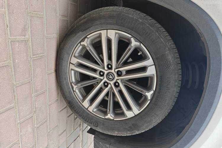 Used Changan CS75 PLUS 2021 1.5T Automatic Luxury Version