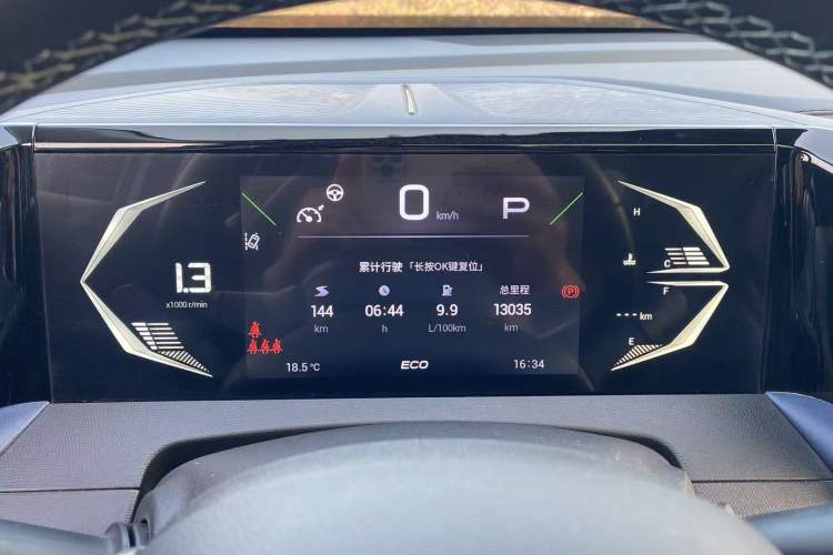 Used GAC Trumpchi GS3 2023 Shadow Speed 270T Dynamic Intelligence Edition