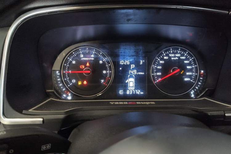 Used Zotye T600 Coupe 2017 1.5T Automatic Luxury Model