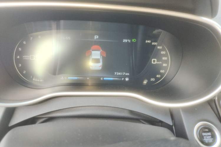 Used Geely Auto Emgrand 2018 1.5L CVT Upward Connect Edition
