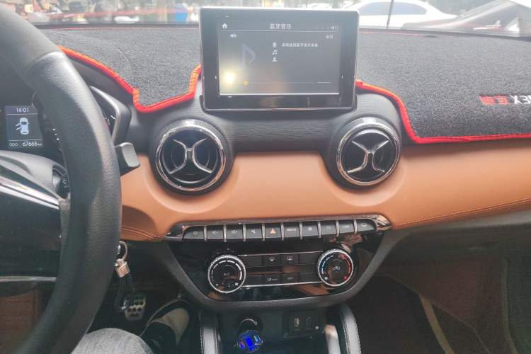 Used BAIC Senova X35 2016 1.5L Manual Luxury Edition
