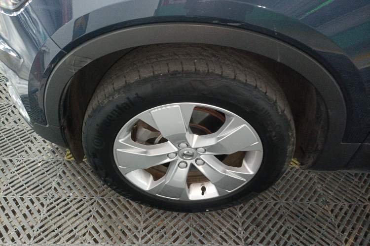 Used Volvo XC40 2021 T4 4x4 SmartDrive Fashion Edition