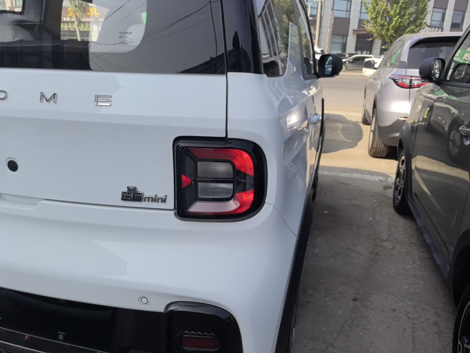 Geely Galaxy Panda 2025 210km Panda Kart — снимка 9
