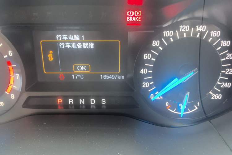 Used Ford Mondeo 2017 EcoBoost 200 Stylish Model
