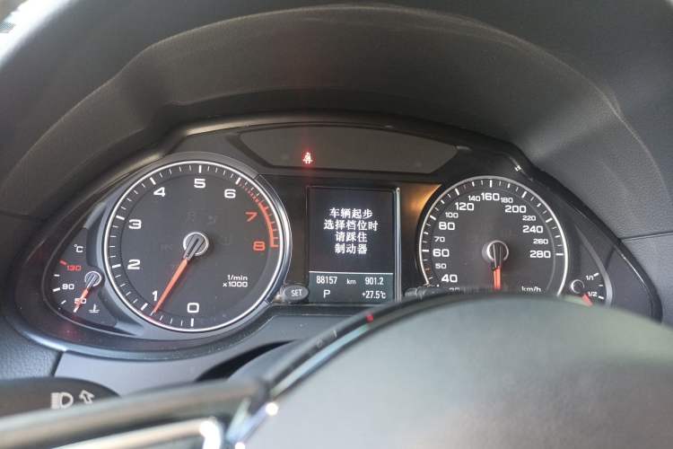 Used Audi Q5 2017 Plus 40 TFSI Technology Model Instrument Cluster