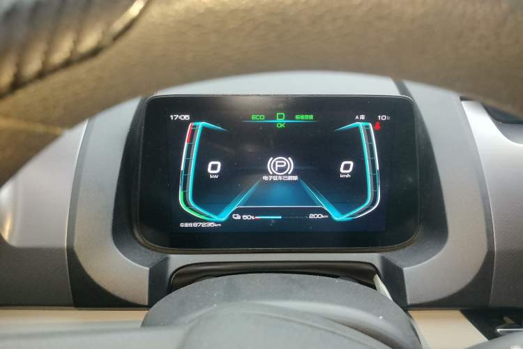 Used BYD Yuan Pro 2021 401 km Luxury Version