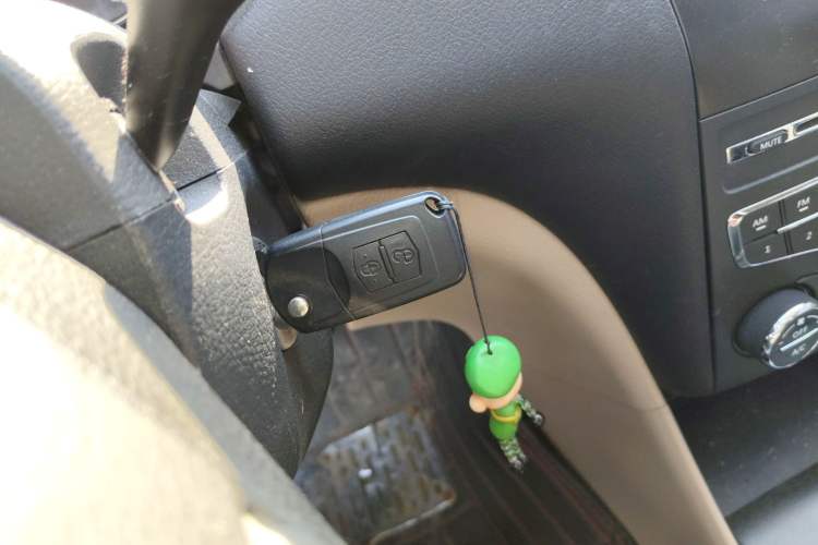 Used Bestune B50 2013 1.6L manual luxury version
