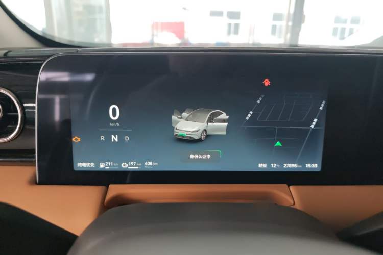 Used Leapmotor C01 2024 Range-Extended 316 Deluxe Edition Instrument Cluster