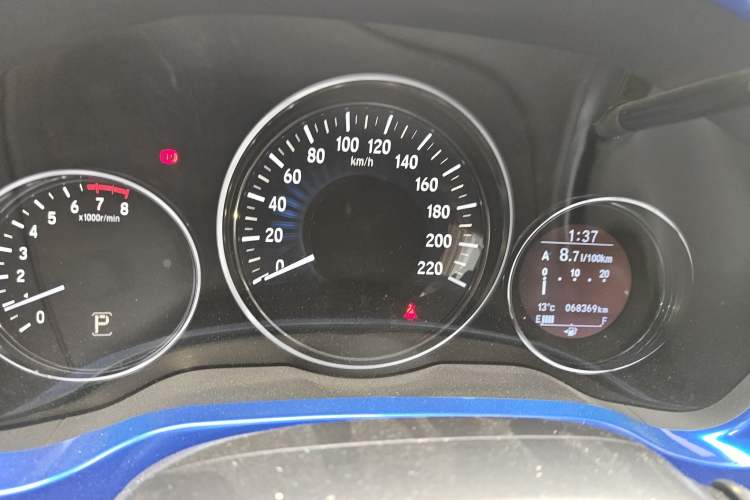 Used Honda Vezel 2015 1.8L CVT 2WD Luxury Model
