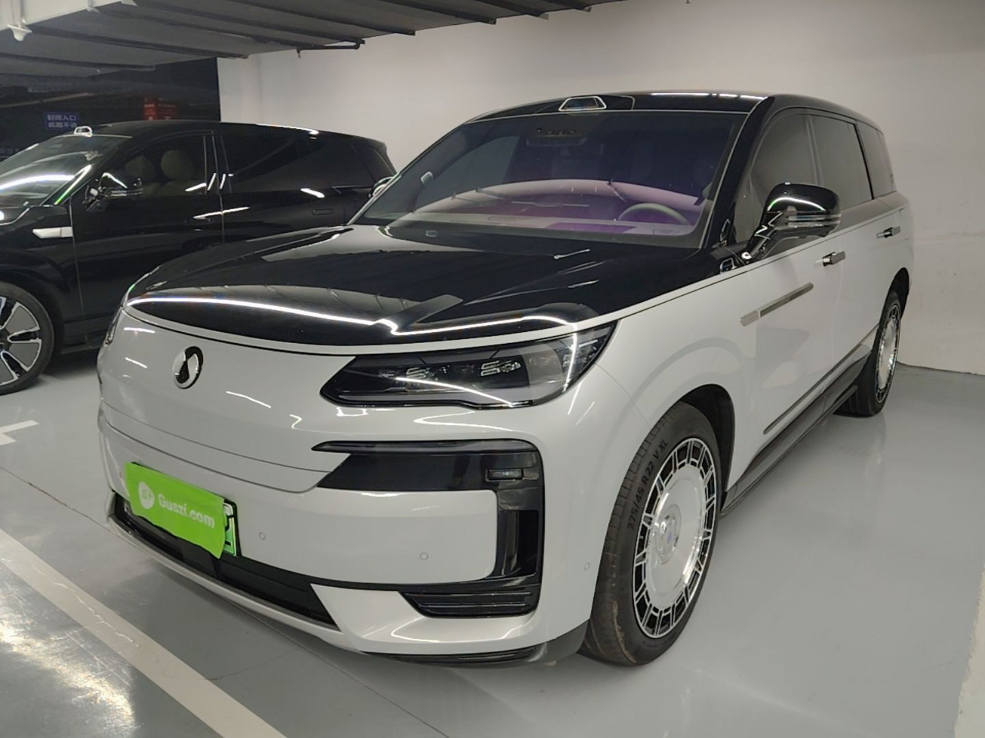 Under Front Bumper