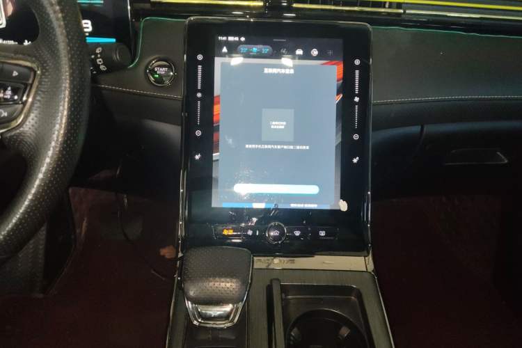 Used Roewe RX5 2021 PLUS 330TGI Automatic National Trend Intelligent Deluxe Edition
