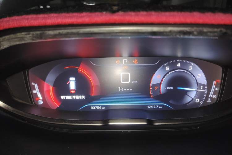 Used Peugeot 4008 2017 350THP Elite Edition
